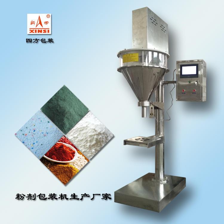 粉劑定量包裝機的性能特點淺析？